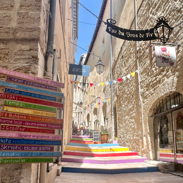 Colorful stairs in Montpelier
